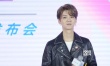 鹿晗李荣浩罗志祥传授“对唱”攻略 默契很重要！