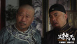 笑神穷不怕