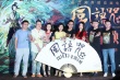徐峥支持陶虹出品《风语咒》：错过的动画都大火