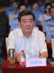 《天刃》取材任丘公安大案 扫黑除恶正义出击