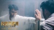 《反贪风暴3》黑金迷城版海报 打响百亿黑金之战
