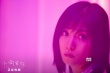《小偷家族》曝松冈茉优片段 演绎风俗店少女