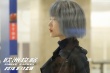 《歐洲攻略》曝花絮 高冷女神杜鵑竟是滑板達(dá)人