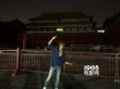 甜！金在中韓庚久違同框夜游天安門(mén) 喊話山下智久