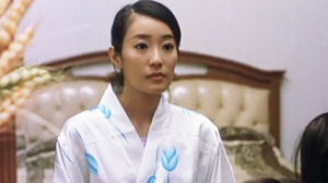 驚變
