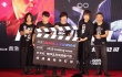 五月天电影明年上映 阿信写歌不忘追《延禧攻略》