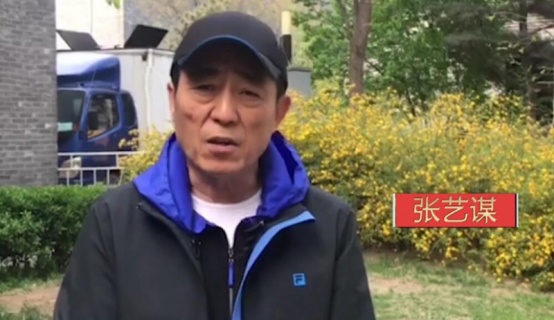 《那些女人》发布群星祝福特辑