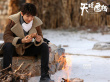 王俊凱《天坑》智商solo秀上線 網(wǎng)友：我是保險(xiǎn)絲