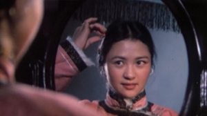 森吉德玛