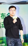 主旋律《塞罕壩上》開機(jī) 再現(xiàn)“造林人”艱辛歲月