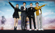 《说走就走》首映礼 “魏璎珞”遗憾未随组去拉萨
