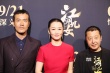 首映礼贾樟柯自曝不再蹦迪 盼中秋档各片花好月圆