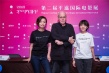 第二屆平遙國際電影展公布片單 近半數(shù)影片全球首映