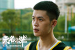 无名之辈