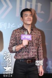 《江湖儿女》今日公映 杨超越讲述故乡情江湖事