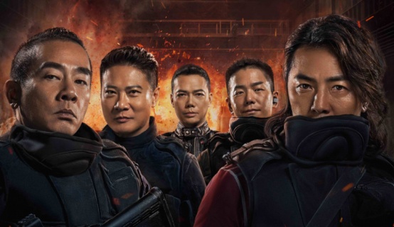 《黄金兄弟》有今生有来世 20年容颜已变情义永存