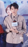 火箭少女助阵《悲伤》首映 主创呼吁关注校园霸凌
