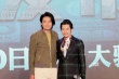 于冬预言《无双》票房冠军 郭富城：没发哥就没我