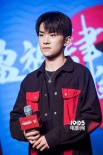 易烊千璽亮相上海出席品牌活動 分享時尚新態(tài)度