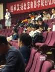 網(wǎng)友北電偶遇吳磊關曉彤上課 鄰座熱聊關系融洽