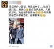 佟麗婭赴澳拍戲與董璇合體 姐妹情深低調(diào)共度國(guó)慶
