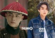 《延禧攻略》被曝將翻拍 于正：版權(quán)并未售出