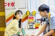 《二十岁》男孩青春糗事爆笑上演 金马奖主创加盟