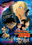 11月要住电影院！《海王》等7部重磅外片内地定档