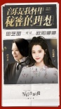歐陽(yáng)娜娜《寫(xiě)信告訴我》溫暖上線 18歲不要庸碌
