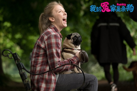 《我的冤家是条狗》定档 《死侍》反派演温情喜剧