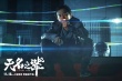 《无名之辈》发主题曲MV 汪苏泷演绎小人物心声