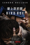 鳥(niǎo)舍