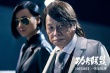 《功夫聯(lián)盟》曝特輯 趙文卓驚險(xiǎn)吊威亞安志杰受傷