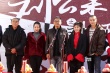《劉公案之劉墉下山東》開機(jī) 何冰:演員靠開機(jī)