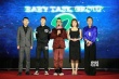 《宝贝特攻2》首映 群星助阵公益影响力人物大典