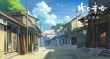 電影《昨日青空》手繪海報(bào) 重返過(guò)去還原最美蘭溪