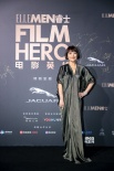ELLEMEN電影英雄盛典 致敬中國(guó)電影造夢(mèng)者