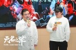 《無名之輩》南京路演被贊黑馬 潘斌龍笑說西南話