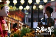 《无名之辈》插曲MV曝光 尧十三唱心酸诉平凡希冀