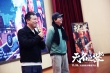 《无名之辈》天津路演告捷 潘斌龙笑谈抱娃遭嫌弃