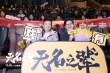 《無名之輩》北京放映 被贊驢得水后又一國產(chǎn)黑馬