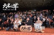 陳建斌《無名之輩》今日上映 上海路演獲贊無數(shù)