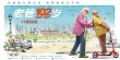 豆瓣評分7.8 印度口碑片《老爸102歲》定檔11.30