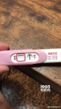 疑蔣勁夫好友發(fā)文澄清 女方常出入夜場曾假裝懷孕