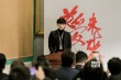 黃子韜成中國教育發(fā)展基金會(huì)公益特使候選人！