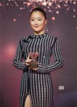 王菊萬(wàn)鉆旗袍出席活動(dòng) 健美曲線銀魚(yú)臀性感出味