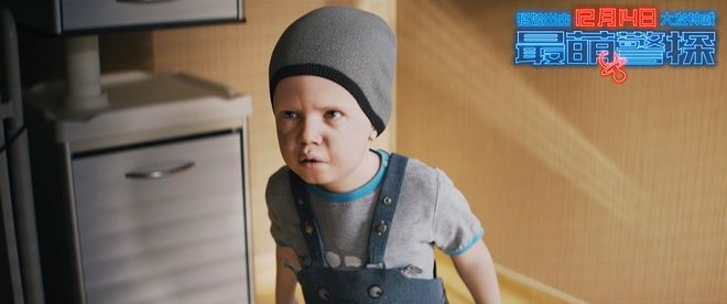 特效造人！动作喜剧《最萌警探》发布制作特辑
