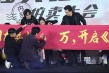 沈騰尹正搶拍《飛馳》道具 黃景瑜自曝“沒(méi)錢(qián)”