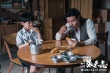 《葉問外傳》打響雙旦頭炮 張晉酒吧街