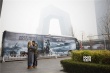 會(huì)玩兒！《驚濤颶浪》愛情孤舟北京上海五城環(huán)游